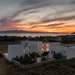 Silvina House Naxos * Kastrákion